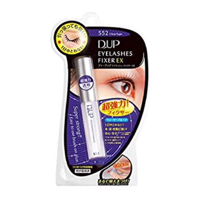 D.U.P. Eyelashes Fixer EX กาวติดขนตา