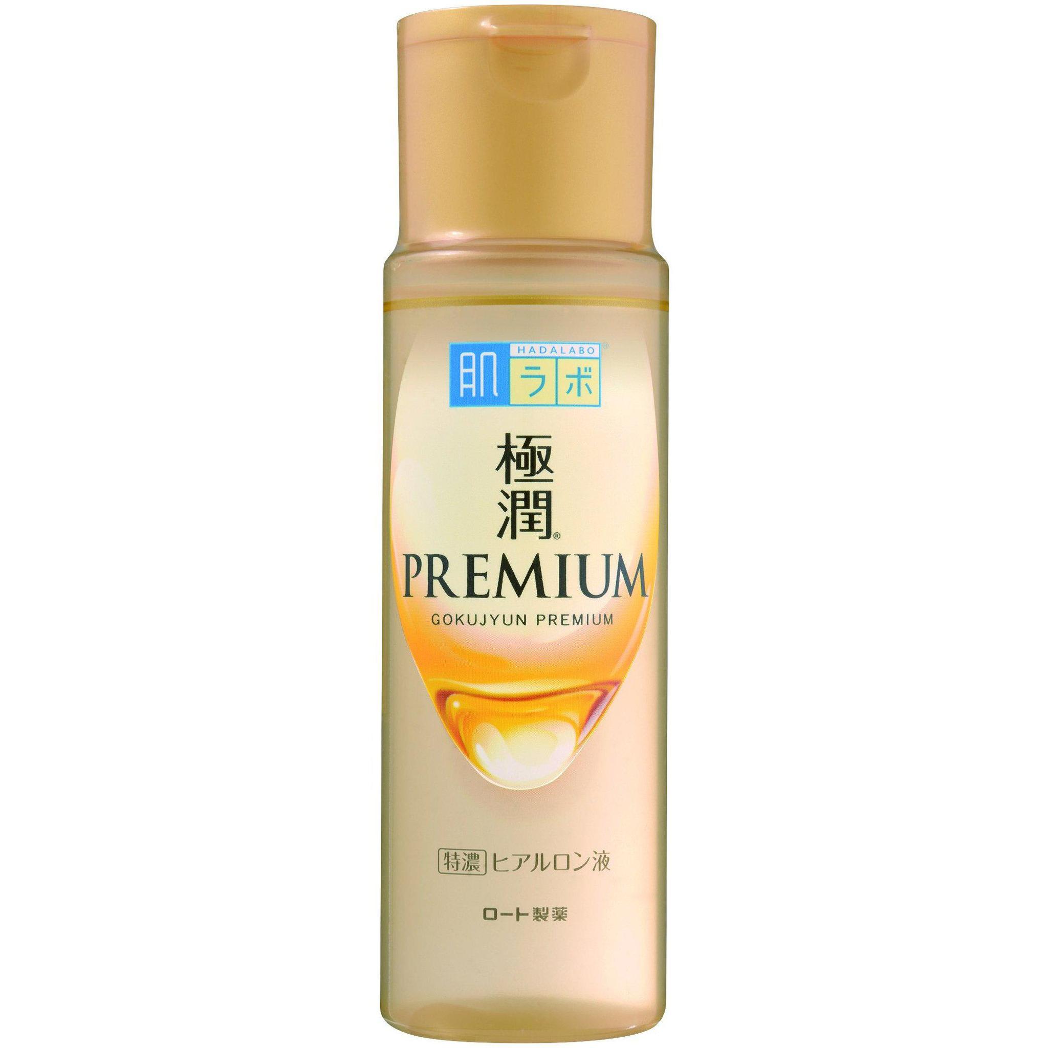 Hadalabo Gokujyun Premium Super Hyaluron Cream