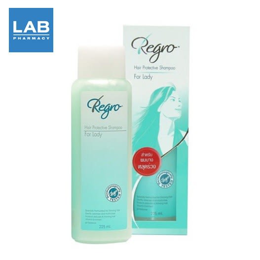แชมพูลดผมร่วง Regro Hair Protective Shampoo for Lady