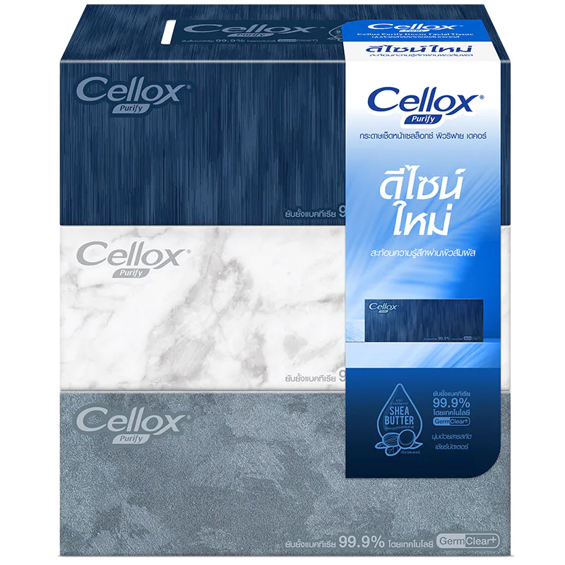ทิชชู่เช็ดหน้า Cellox Purify Decor Facial Tissue