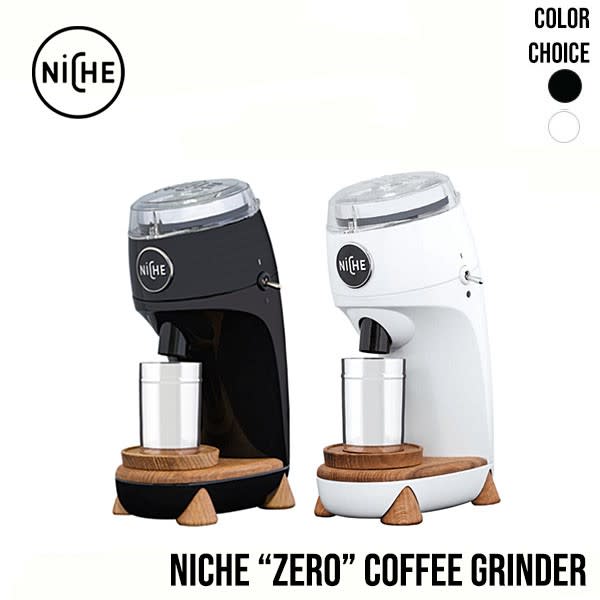 เครื่องบดกาแฟ Niche Zero