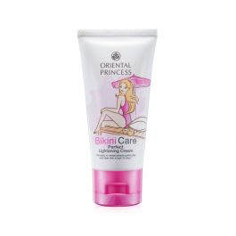 ครีมทาขาหนีบดํา Oriental Princess Bikini Care Perfect Lightening Cream