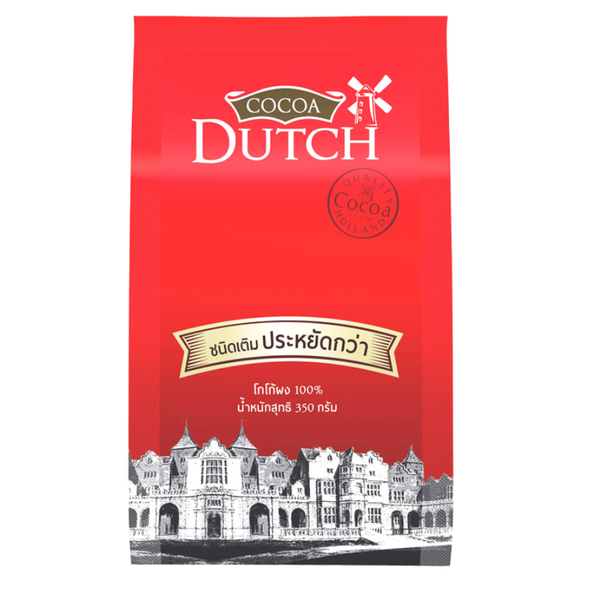 ผงโกโก้ DUTCH Cocoa Powder_1