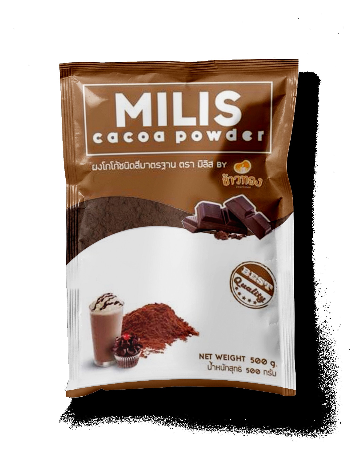 ผงโกโก้ MILIS Cocoa Powder_1
