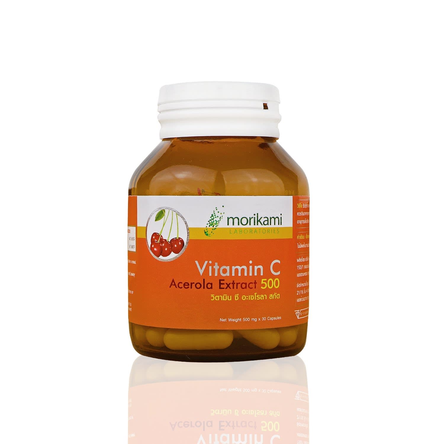 Morikami Vitamin C Acerola Extract 500_1