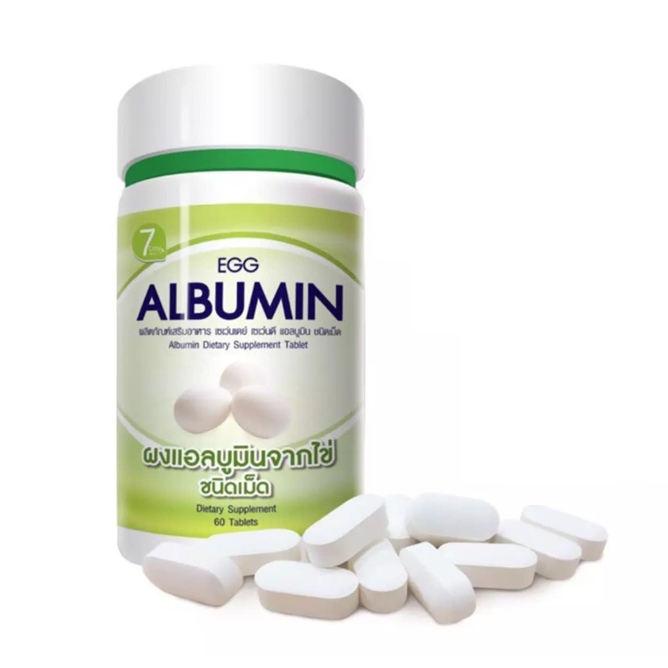 7 Day Egg Albumin ผงแอลบูมินจากไข่ชนิดเม็ด