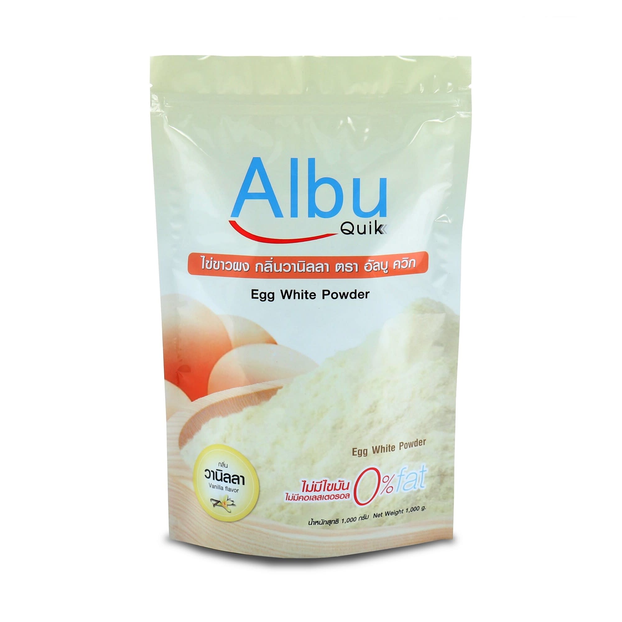 Albu Quick Egg White Powder ไข่ขาวผง