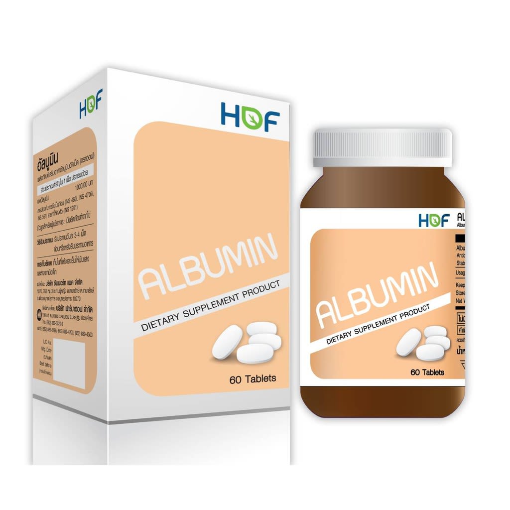 HOF Albumin ผงไข่ขาวเม็ด