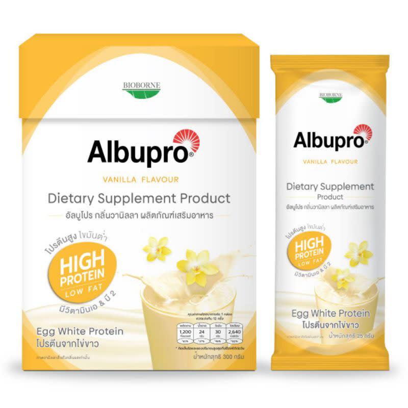 Albupro Egg White Protein โปรตีนสกัดจากไข่ขาว