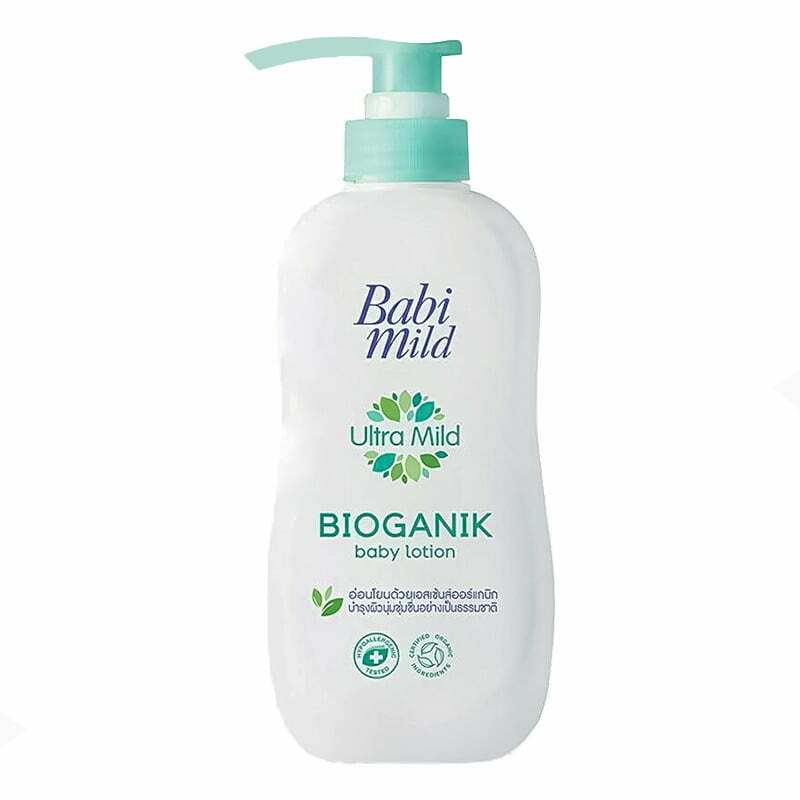 Babi Mild Baby Lotion Ultra Mild Bioganik