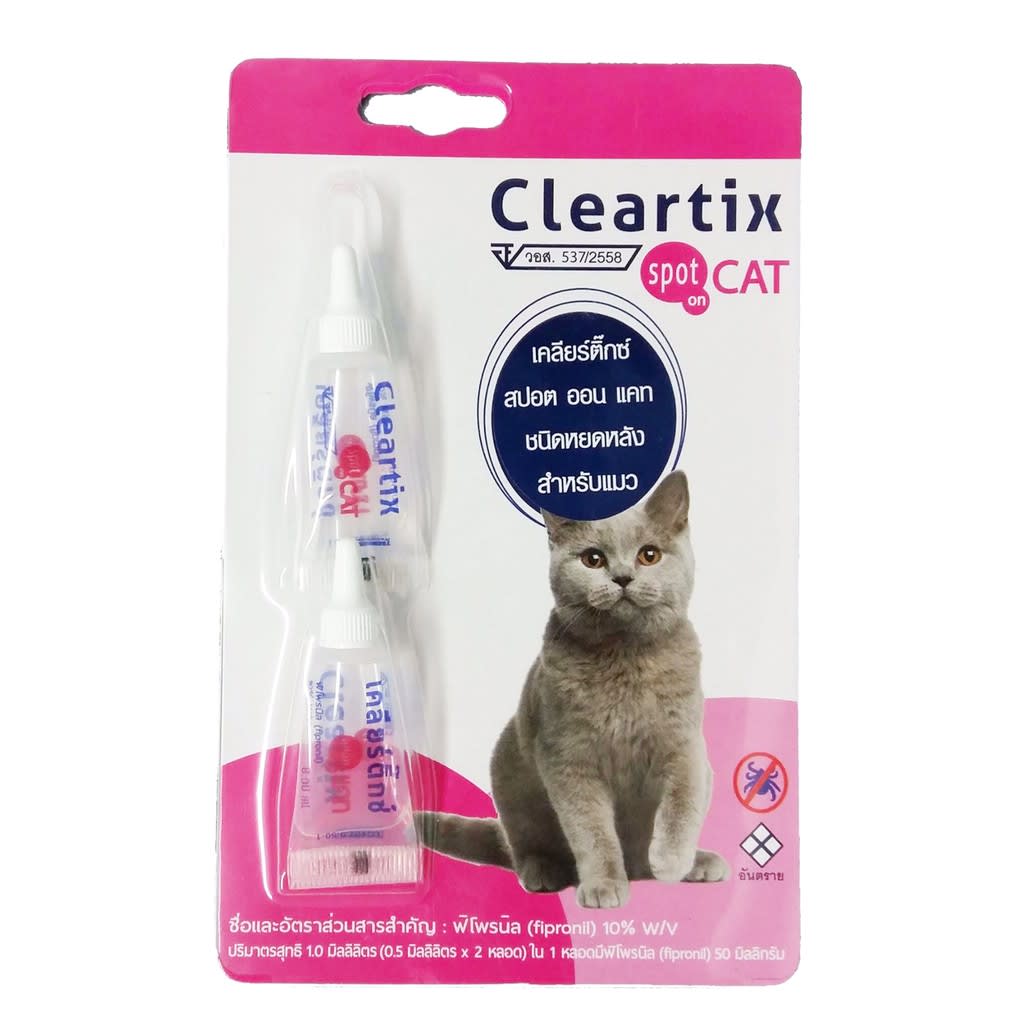 ยาหยอดหมัดแมว Cleartix