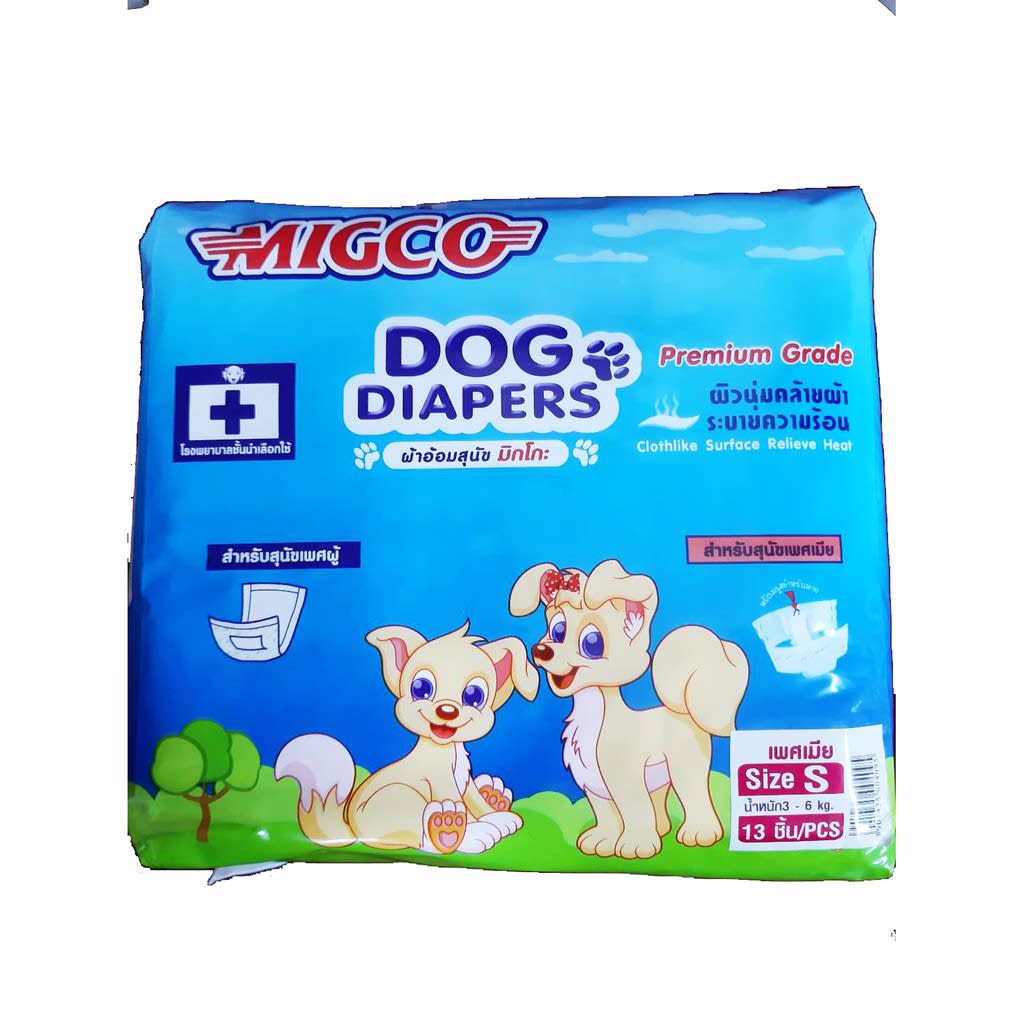 ผ้าอ้อมสุนัข Migco-review-thailand