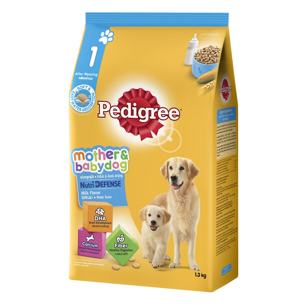 PEDIGREE DOG FOOD DRY PUPPY-review-thailand