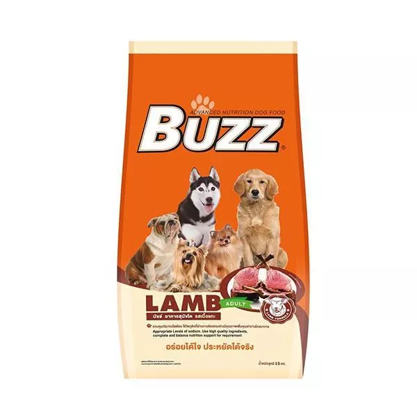 Buzz Lamb 15 Kg. อาหารสุนัข รสแกะ