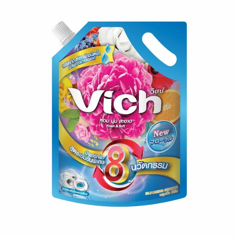 น้ำยาซักผ้าฝาหน้า Vich สูตรเข้มข้น-review-thailand
