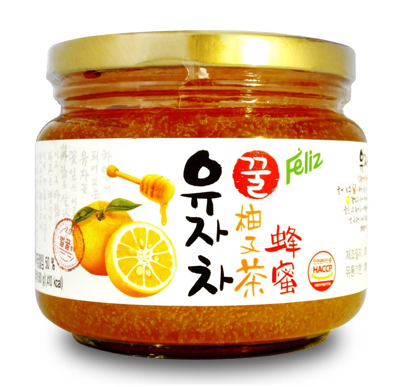 Feliz Honey Yuzu Tea-review-thailand