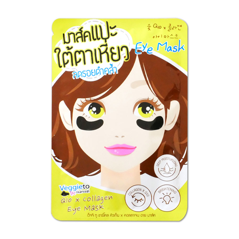 Queen Helene The Original Veggieto Charcoal Q10 x Collagen Eye Mask-review-thailand