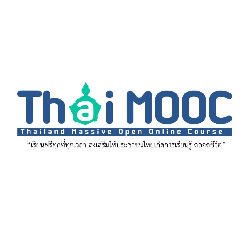 Thai Mooc-review-thailand