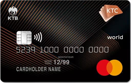 บัตรเครดิต KTC World Reward Mastercard-review-thailand