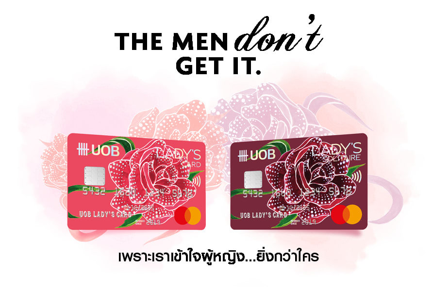 บัตรเครดิต UOB Lady Platinum-review-thailand