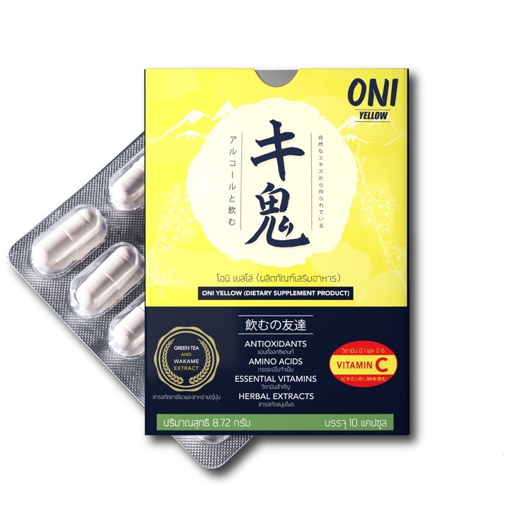 ONI Yellow-review-thailand