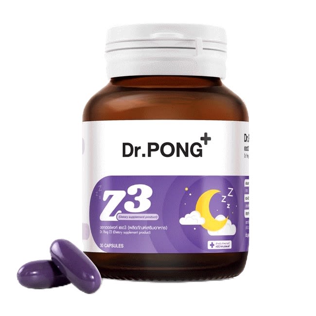 อาหารเสริมช่วยนอนหลับ Dr.PONG Z3 - PharmaGABA (30 แคปซูล)-review-thailand