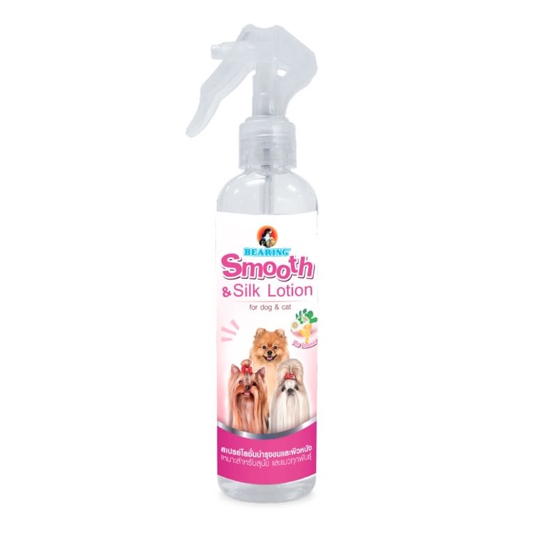 BEARING Beauty Lotion for Dog & Cat-review-thailand