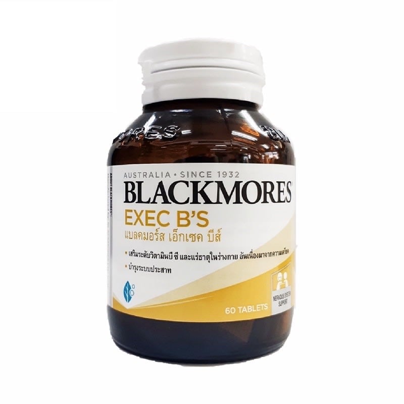 รีวิวสินค้า วิตามินบี Blackmores Exec B’s พร้อมราคาที่ดีที่สุดใน ...