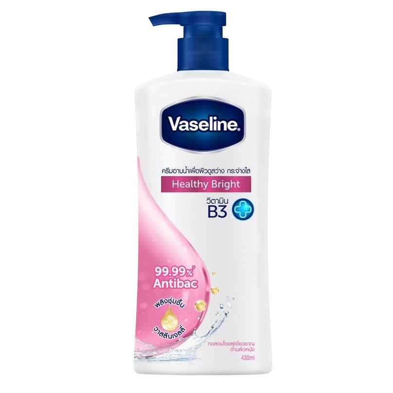 Vaseline Healthy Plus Body Wash-review-thailand