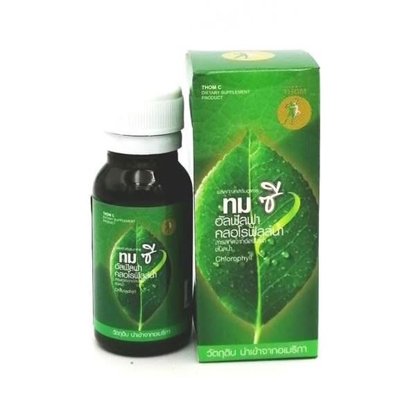 คลอโรฟิลล์ Thom C Alfalfa Chlorophyll Drink-review-thailand