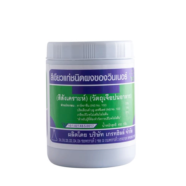 สีผสมอาหาร วินเนอร์ แบบผง-review-thailand