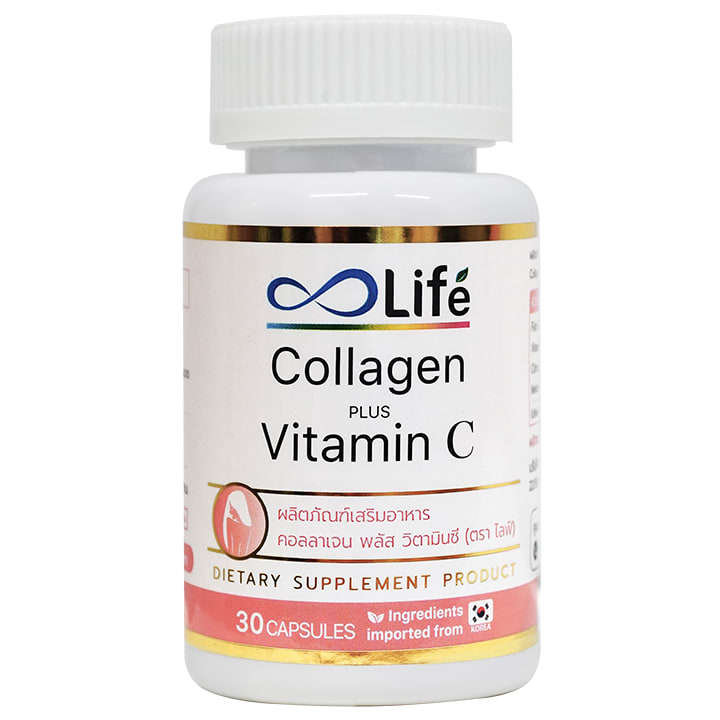 คอลลาเจน Life Collagen Plus Vitamin C-review-thailand