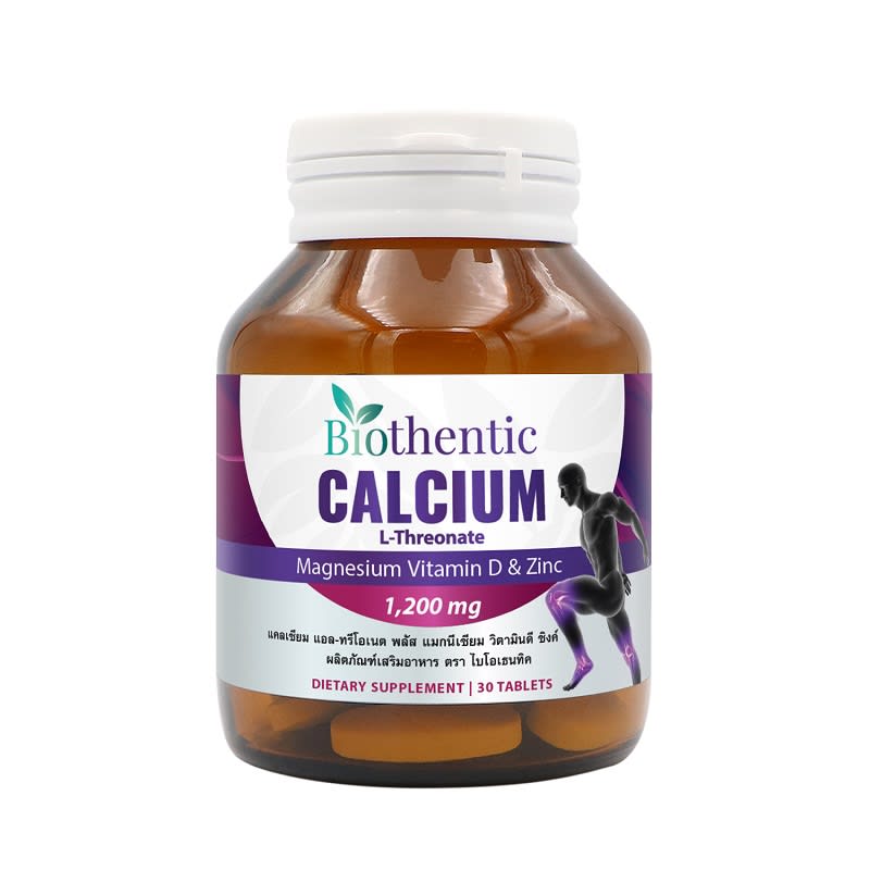 Biothentic Calcium L-Threonate Plus-review-thailand