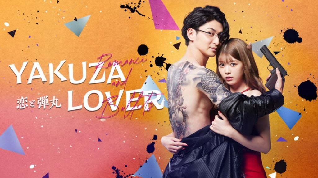 Yakuza Lover-review-thailand