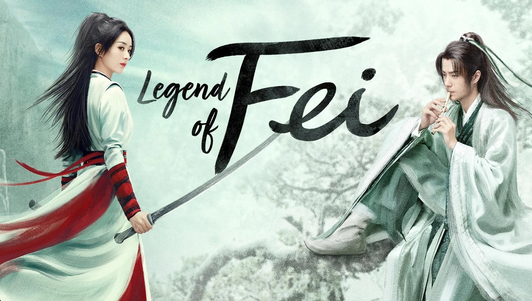 Legend of Fei - นางโจร-review-thailand