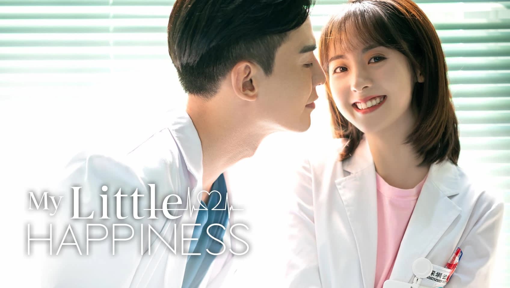 My Little Happiness - สุขเล็ก ๆ ที่เรียกว่าเธอ-review-thailand