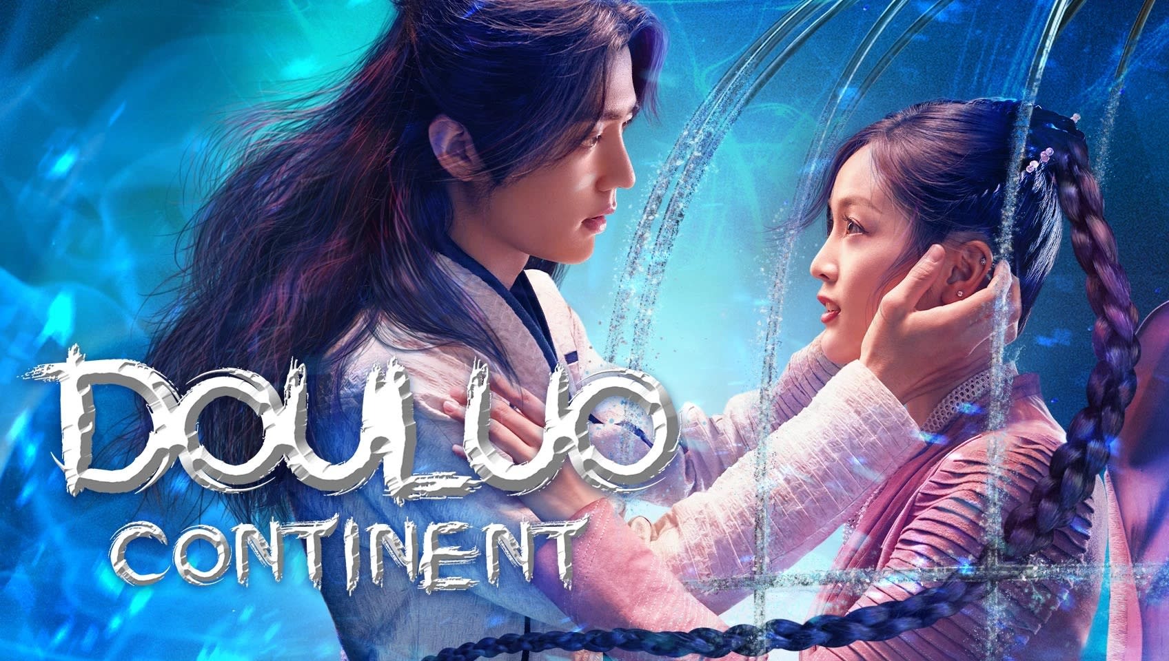 Douluo Continent - ตำนานจอมยุทธ์ภูตถังซาน-review-thailand