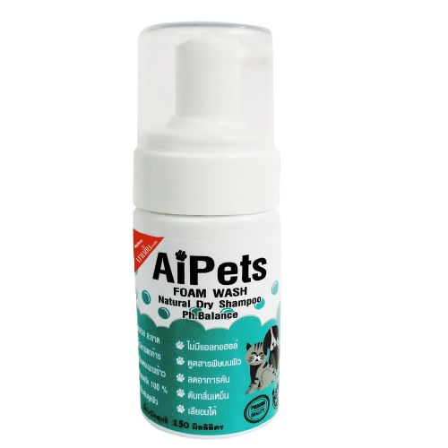 AiPets150MLโฟมอาบน้ำแห้งหมาแมวสูตรอ่อน-review-thailand