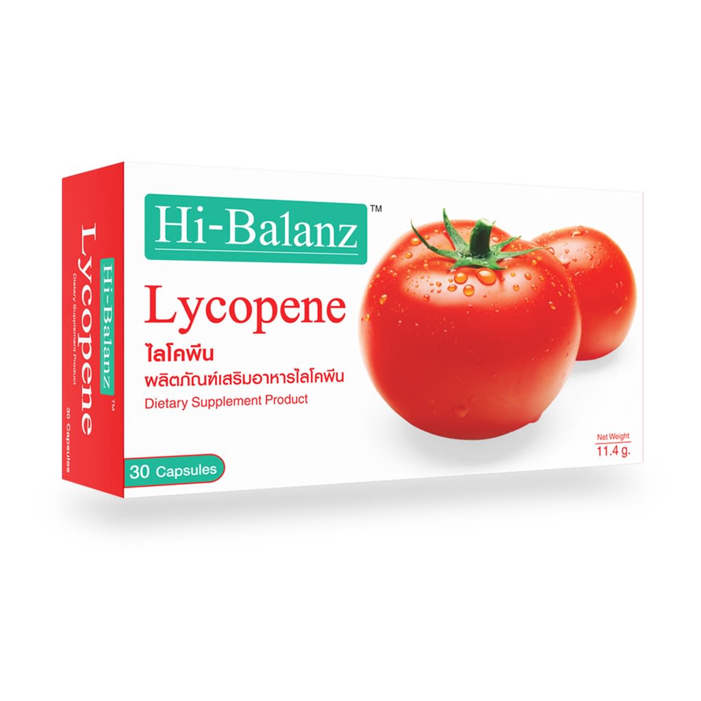 Hi-Balanz Lycopene ไฮบาลานซ์ ไลโคปีน-review-thailand