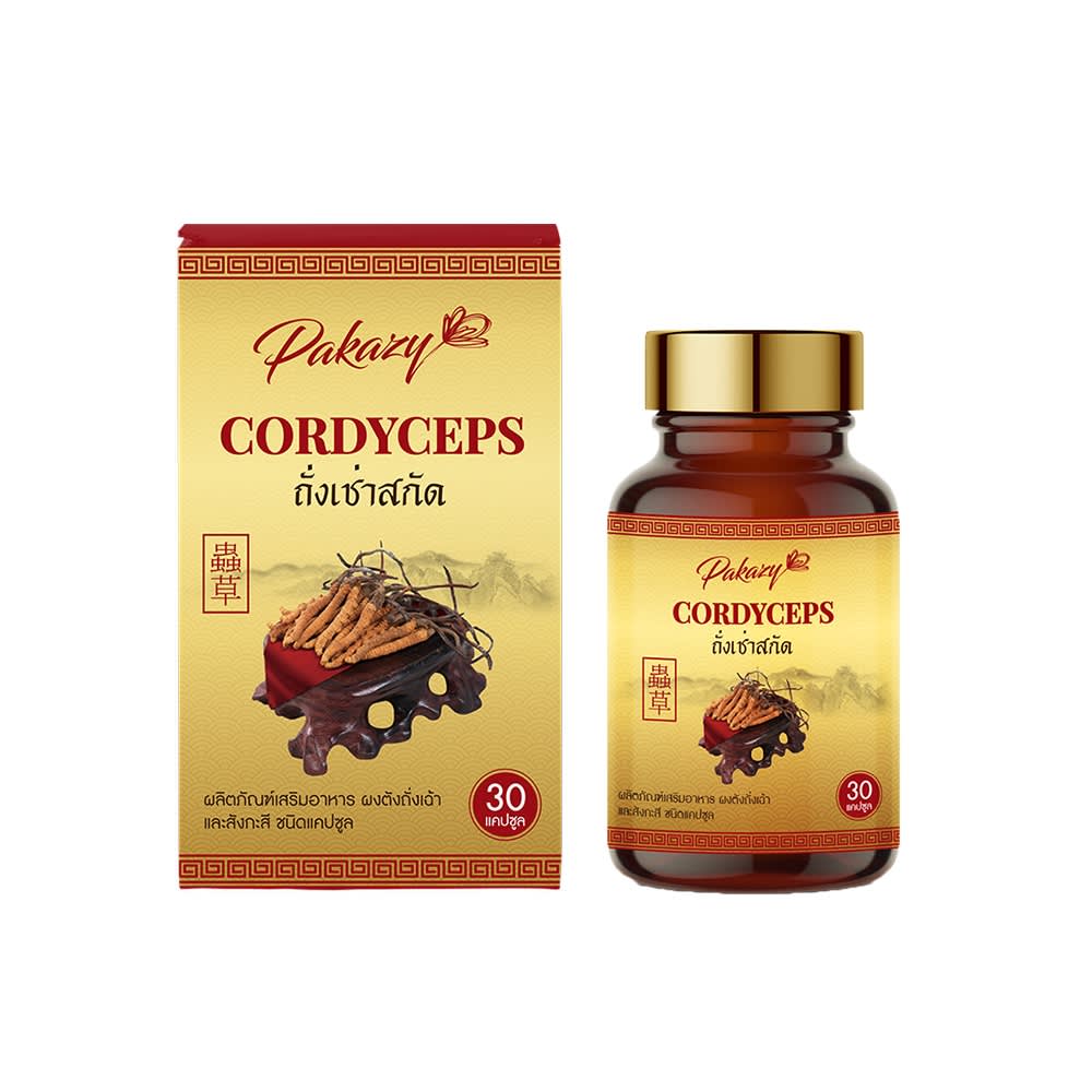 Pakazy Cordyceps Extract Plus Zinc-review-thailand