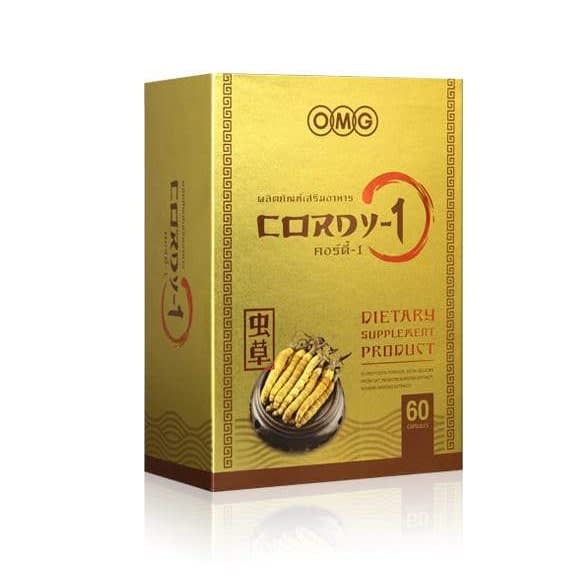 Omg Cordy-1 Cordyceps-review-thailand