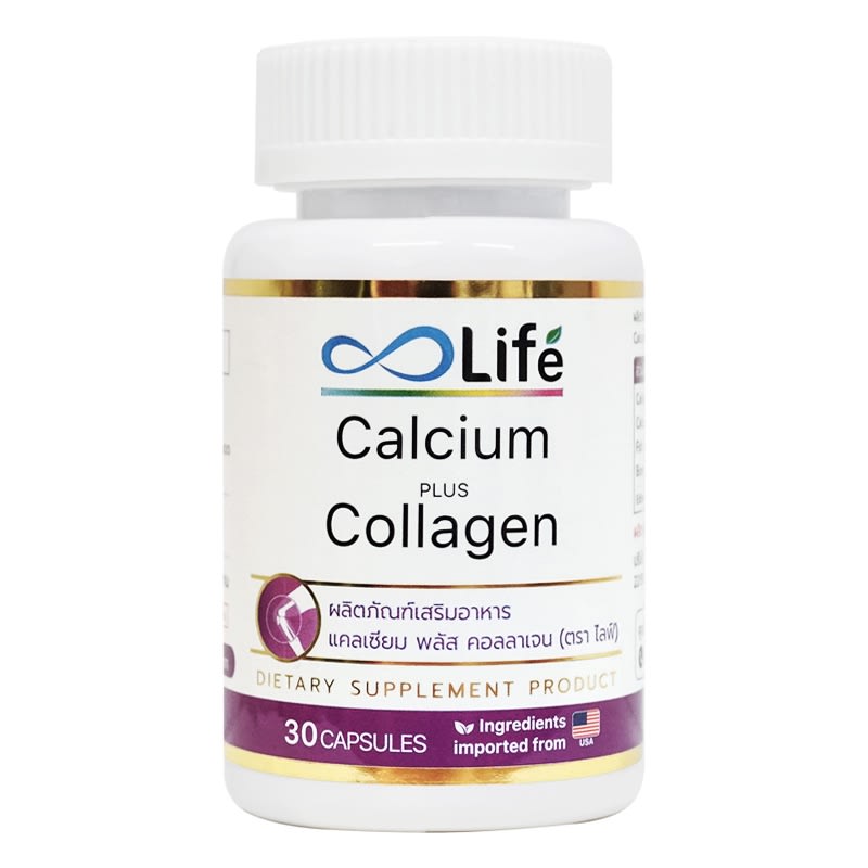 Life Calcium Plus Collagen-review-thailand