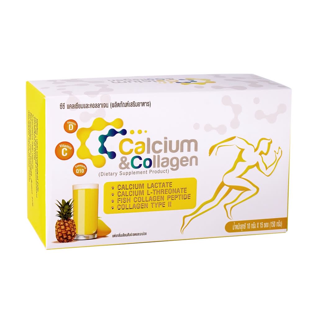 CC Calcium and Collagen-review-thailand