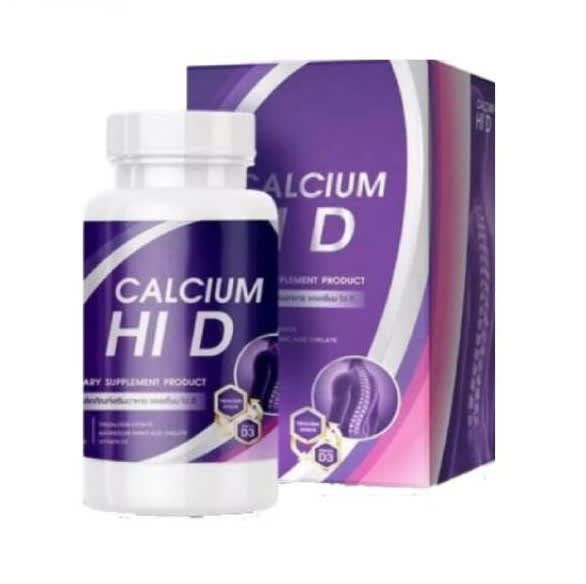 Hi-D Plus Calcium-review-thailand