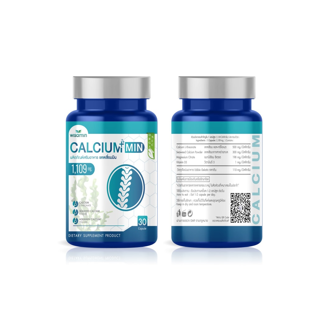 Wisamin Calcium-min-review-thailand