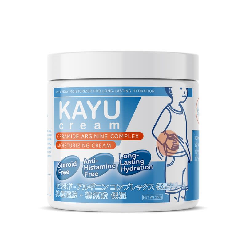 ยาทาแก้คัน Kayu cream-review-thailand