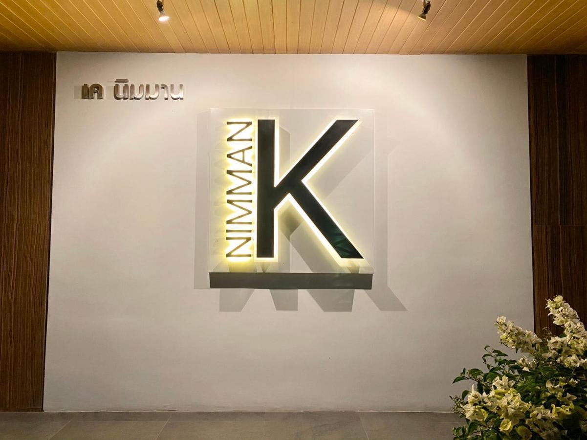 เค นิมมาน (K Nimman)-review-thailand