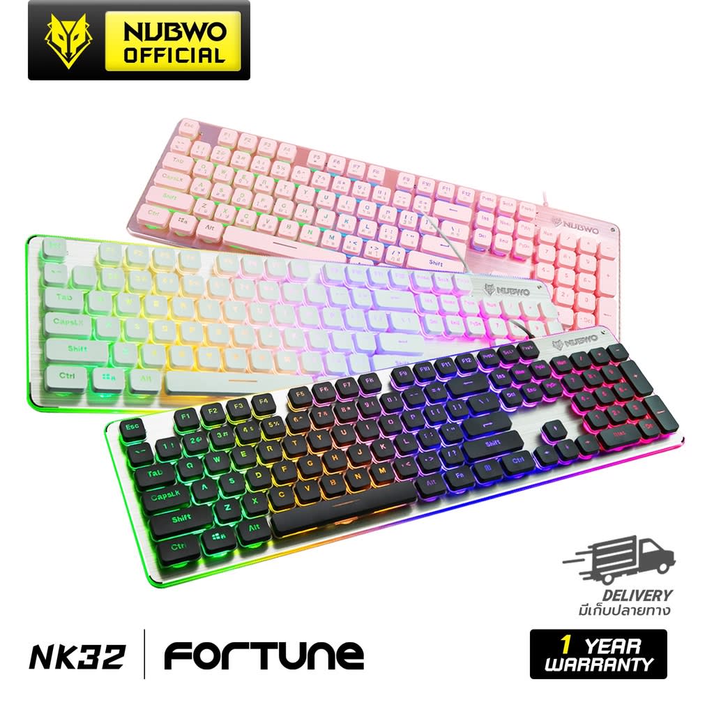 Nubwo NK-32 Fortune