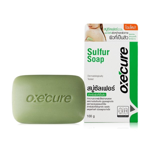 Oxe Cure Sulfur Soap อ๊อกซีเคียว สบู่ สบู่ซัลเฟอร์ รักษาสิวที่หลัง