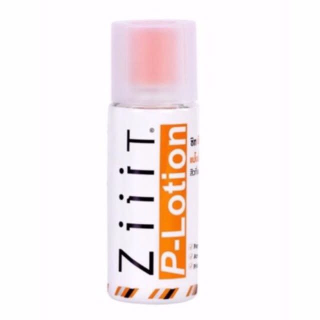 Ziiit P-lotion แป้งน้ำรักษาสิว ไอเทมรักษาสิวที่หลัง